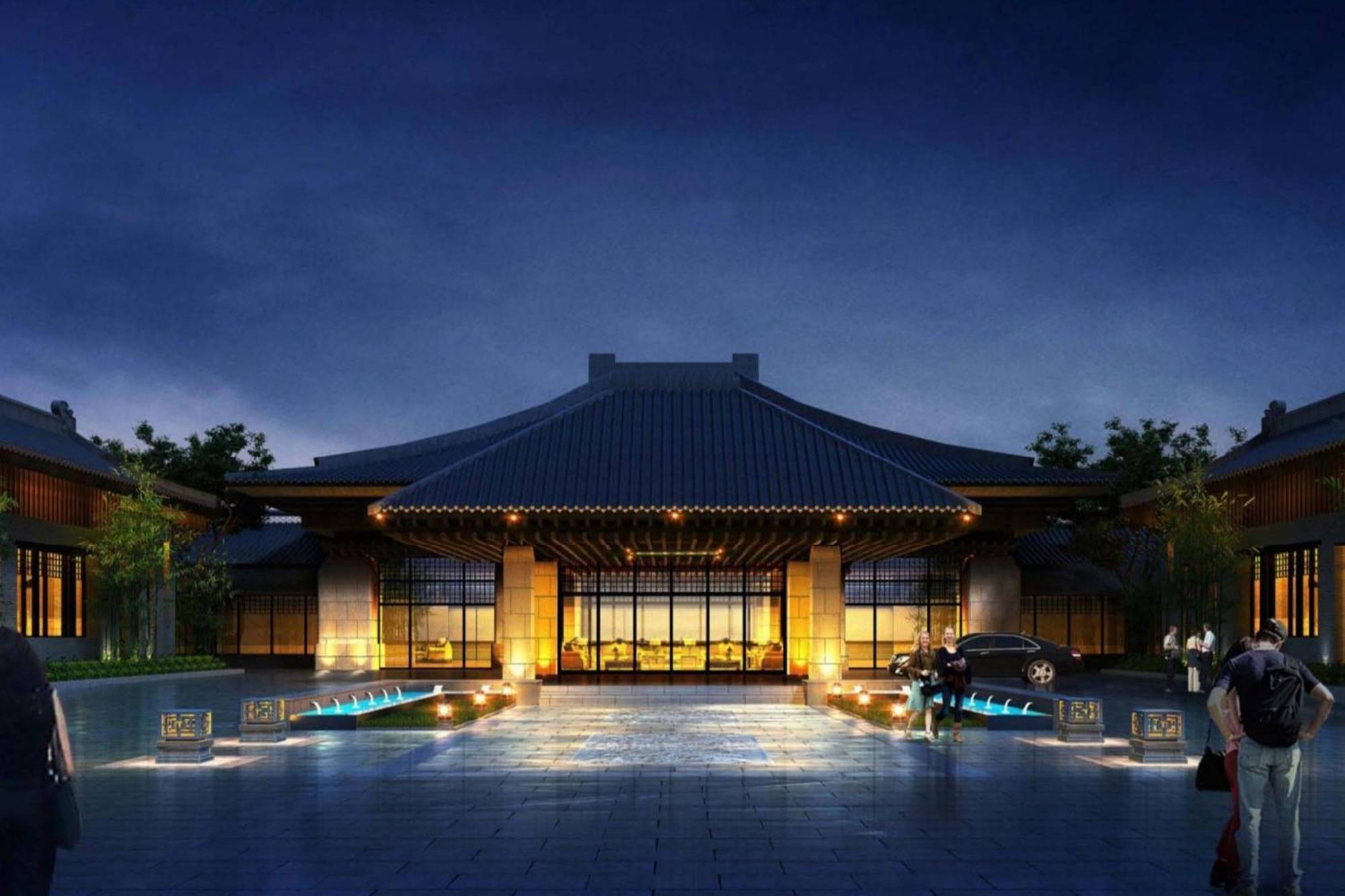 Jw Marriott Hotel Qufu Εξωτερικό φωτογραφία