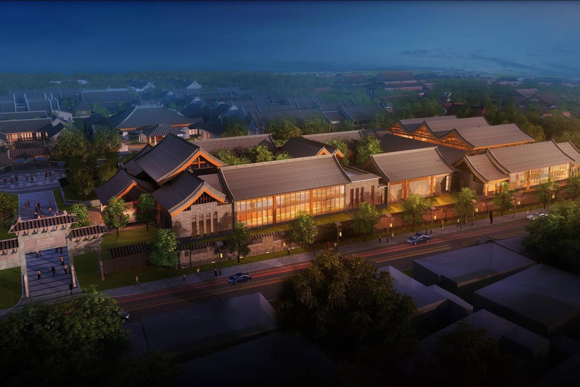 Jw Marriott Hotel Qufu Εξωτερικό φωτογραφία