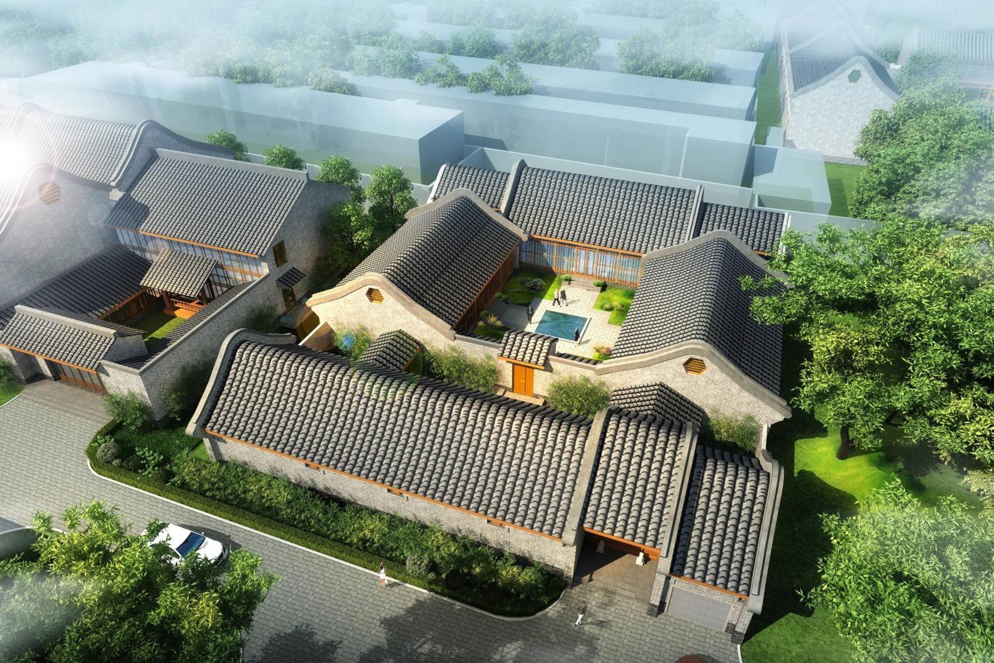Jw Marriott Hotel Qufu Εξωτερικό φωτογραφία
